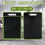 해동 양면도마 다용도도마 스텐도마 : 화홍트레이드 주식회사