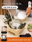 미니 압력밥솥 압력솥 가벼운 5분가마솥 스텐 가스렌지 A. 2.0L 304 스테인리스 스틸 : 홍가네팜팜