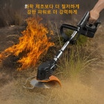[미국산] 편안한 손잡이 리튬 배터리 잔디깎이 핸디형 잔디깍기 리튬밧데리잔디깍기 : 행운주문