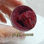 바르는 천연 모기기피제만들기 초등과학 천연모기퇴치제만들기 : 에브리띵유닛