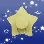 별 스매커 거치대 : 햄보나