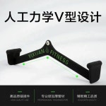 렛풀 광배근 로잉 운동 8P 렛 핸들 트레이닝 헬스 매드그립 다운 : 코르빈스