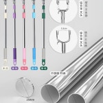 드레스룸 옷내리는봉 행거 옷걸이 막대  장대 A. 85200cm두께 스테인리스 스틸 막대 : 에이다온