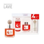 라비에 차량용 방향제 기프트 세트 50ml : 녹미12