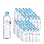 하이트진로 석수 500ml x80개 : 세계로상회