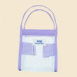 Hiiji 샤워박스 1L 화이트/라벤더 : 투에라