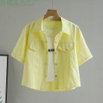 나는솔로 송해나 218화 옷 218회 셔츠 남방 반팔 블라우스 나솔 : 하이엔드윤스