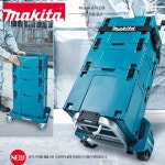 전기드릴 망치 휴대용 플라스틱 도구 상자 조합 보관함 작업용 공구함 2호 : 루나준마켓