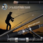 파이오니어 파워 캐스팅 NS PC330S 민어낚시로드 배낚시 : 흥부유통