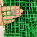 철망 울타리 휀스 울타리망 농장 사육장 망 철조망 고라니 그물망 고라니망 : 윙베이스