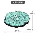 디딤돌 전원주택 디딤석 인테리어 화단 경계석 동양화 꽃 연꽃 : 엘펀글로벌
