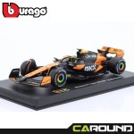 브라고 1:43 맥라렌 F1 MCL38 No.4 2024 마이애미 그랑프리 - 란도 노리스 (드라이버 포함 버전) : 카라운드몰
