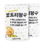 대삼민속식품 참고구마스틱 500g 2개 간식 발렌타인데이 학원 생일 어린이날 방과후 : 달콤상회02