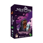 로터스프로그 게임즈 로터스프로그게임즈 저승의 승객들 : 버터버터플라이