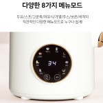 키친플라워 맘스쿡 두유제조기 전기형 보온기능 두유기 1.2L : MAESTRO