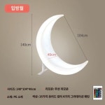 달 조명 스탠드 다채로운 발광 정원등 투광등 야외 포토존 장식 카페 : 엘펀글로벌