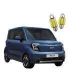 기아 레이 전기차 LED실내등 EV 교체형 중앙등 전방미등 : 마켓마고