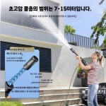 분사기 살포기 무선 수정 꽃가루 충전식 인공 세차건 농업 : Open World