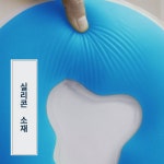 한의원 에스테틱 침대 구멍 미용실 도넛 안면 베개 페이스 피부관리실 u자형 자국방지 : 현수마켓상점