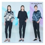 이상봉이상봉에디션25 Summer 레이어드 이지 셋업_667072 582457 1137973 : 최고다섯