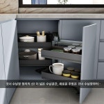 싱크대 슬라이딩선반 코너장 씽크대 하부 열린 제트 바스켓 냄비 채로 A왼쪽당김스테인리스스틸 : Dolcce