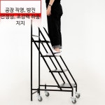 3단 북카트 이동식 나무책꽂이 원목북카트 블랙 : 해다마켓8765