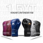 복싱글러브 챌린저 성인 격투기 타격 킥복싱 훈련 스파링 : 판다보물섬