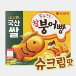 농협 하나로마트 오리온 국산쌀 쫀득쫀득 참붕어빵 슈크림맛 360g 1개 : 노마드포레스트8
