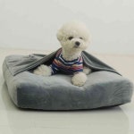 엠에스몰 강아지 홈방석 그레이 강아지방석 애견베드 : 엠에스종합몰