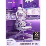 발받침 의자 풋레스트 각도조절 책상 다리받침대 발판 팔걸이+155 리클라이닝+발판 없음 : 미리오창