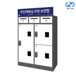 국산 무인 택배 우편 303 보관함 택배함3칸 우편함3칸 1000x550x1350 : 세이프한