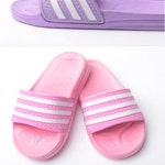 학생 슬리퍼 삼선 줄무늬 실내화 단체 구매 교실 체육관 단순한 : 디노상회 DINO