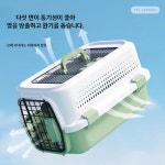 이동켄넬 중소형 강아지 케이지 차량용 고양이 휴대용 외출가방 100개 패키지 여행 걱정 없음 : 하앤윤