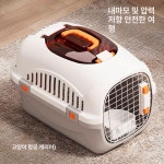 고양이 강아지 캐리어 항공 켄넬 케이지 가방 라일락 퍼플 걸이식그릇+배변분리판 강아지 고양이 공용 : 세이프온케어