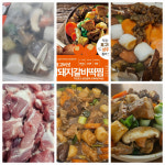 [만복가해월농원]곶감돼지갈비떡찜 800g 1팩 2개 총 1.6k 밀키트 약감포크 : 사이소 경북고향장터