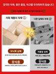 2인 컴퓨터 책상 사무실 테이블 pc방 서재 선반 거실 넓은 게이밍 게임 사무용 팀원 : Hephaistostore