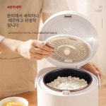 여행용밥솥 여행 전기밥솥 쿠커 밥솥 보온 조리 자취생 110V 미국 화이트 2L 2-3자리 : 글로픽11