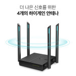 티피링크 AC1200 Archer C64 Wi-Fi 5 유무선 기가 와이파이 인터넷공유기 : 티피링크 공식몰