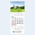 2026 성경말씀달력 성림 216-1 아름다운 교회풍경 - 통합 : 길북닷컴