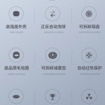 당구공세탁기 당구공닦는기계 청소기계 공세척 세탁기 16볼 : 옥직구1