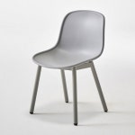 카페체어 모던 디자인 아웃도어 카페 의자 인테리어의자 테라스 : 굿쇼핑스