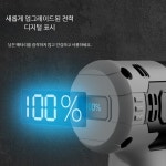 끄롱마제 미니 무선 앵글 그라인더 전동 절단기 다기능 가정용 연삭기 금속 목공 작업용 다목적 전기 연마기 각도조절 절삭 공구... 