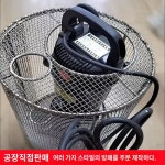 하수 철망 모터 수중 범용 펌프 보호 메쉬 커버 거름망 : 엘펀글로벌