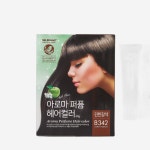 아로마 퍼퓸 헤어컬러 2박스 헤어 미용 샴푸 트린트먼트 염색 : 오브런마켓