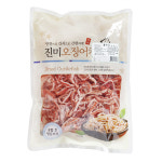 진성유통 홍진미 1kg : 에이스식자재몰
