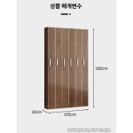 당구큐 캐비닛 당구장 개인큐 클럽  4문키 : Chaleur