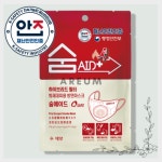 화재안전용품 방연마스크 최고급형 화재대피 긴급탈출마스크 : 아름상사몰