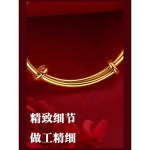 패션팔찌 비휴 여성 금도금 액세서리 선물 운 5mm 스무스 푸시풀 팔찌 : fly몰