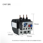 정태 NR225/Z 36 열 과부하 릴레이 온도 과부하 보호기 220V380V 호환 CJX2NXC : 삼오유통센터