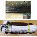 배드민턴네트 3코트용 배드민턴 네트 그물망 공인사이즈 : 베네핏뽀유